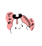 もっとうさぎ！（個別スタンプ：14）