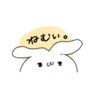 もっとうさぎ！（個別スタンプ：15）
