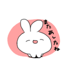 もっとうさぎ！（個別スタンプ：20）