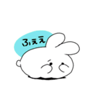 もっとうさぎ！（個別スタンプ：22）