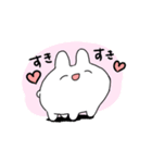 もっとうさぎ！（個別スタンプ：31）