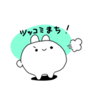 もっとうさぎ！（個別スタンプ：34）