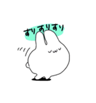 もっとうさぎ！（個別スタンプ：36）