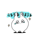 もっとうさぎ！（個別スタンプ：37）