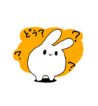 もっとうさぎ！（個別スタンプ：38）
