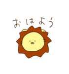 ゆるいどうぶつのあつまり（個別スタンプ：1）
