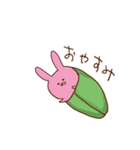 ゆるいどうぶつのあつまり（個別スタンプ：2）