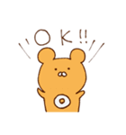 ゆるいどうぶつのあつまり（個別スタンプ：3）