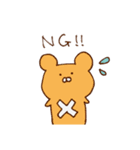 ゆるいどうぶつのあつまり（個別スタンプ：4）