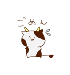 ゆるいどうぶつのあつまり（個別スタンプ：6）