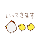 ゆるいどうぶつのあつまり（個別スタンプ：7）