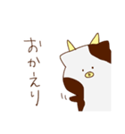 ゆるいどうぶつのあつまり（個別スタンプ：10）
