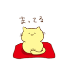 ゆるいどうぶつのあつまり（個別スタンプ：11）