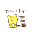 ゆるいどうぶつのあつまり（個別スタンプ：12）