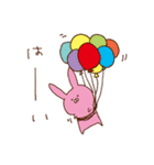 ゆるいどうぶつのあつまり（個別スタンプ：14）