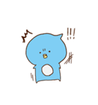 ゆるいどうぶつのあつまり（個別スタンプ：17）