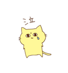 ゆるいどうぶつのあつまり（個別スタンプ：22）