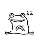 バスコダカマガエル（個別スタンプ：4）