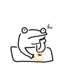 バスコダカマガエル（個別スタンプ：8）