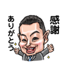加藤大将スタンプ（個別スタンプ：1）