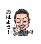 加藤大将スタンプ（個別スタンプ：3）
