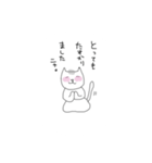 白ネコちょび（個別スタンプ：3）
