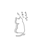 白ネコちょび（個別スタンプ：6）