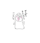 白ネコちょび（個別スタンプ：7）