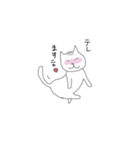 白ネコちょび（個別スタンプ：8）