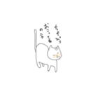 白ネコちょび（個別スタンプ：9）