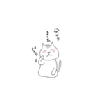 白ネコちょび（個別スタンプ：10）