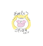 白ネコちょび（個別スタンプ：11）