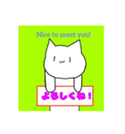 キャット(にゃんこ)ずスタンプ（個別スタンプ：5）