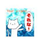 キャット(にゃんこ)ずスタンプ（個別スタンプ：6）