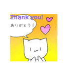 キャット(にゃんこ)ずスタンプ（個別スタンプ：10）