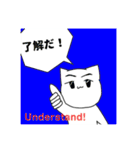 キャット(にゃんこ)ずスタンプ（個別スタンプ：12）