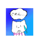 キャット(にゃんこ)ずスタンプ（個別スタンプ：13）