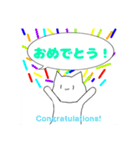 キャット(にゃんこ)ずスタンプ（個別スタンプ：16）