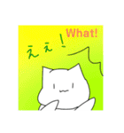 キャット(にゃんこ)ずスタンプ（個別スタンプ：20）
