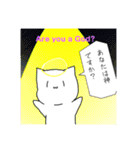 キャット(にゃんこ)ずスタンプ（個別スタンプ：21）