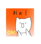 キャット(にゃんこ)ずスタンプ（個別スタンプ：22）