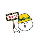 ニャータの日常3（個別スタンプ：3）