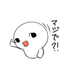 ましゅまーる（個別スタンプ：3）