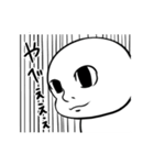 ましゅまーる（個別スタンプ：4）