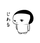 ましゅまーる（個別スタンプ：6）