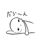 ましゅまーる（個別スタンプ：8）