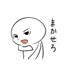 ましゅまーる（個別スタンプ：12）
