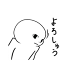 ましゅまーる（個別スタンプ：13）