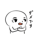 ましゅまーる（個別スタンプ：15）