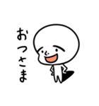 ましゅまーる（個別スタンプ：24）